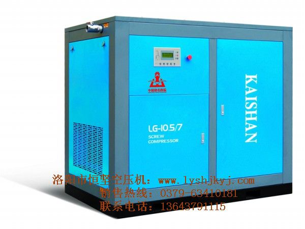 三级片青青草视频有哪些控製方式